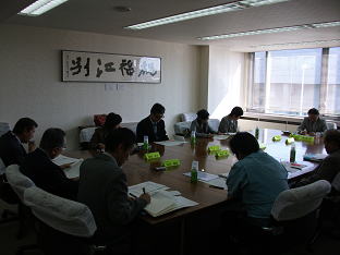 第3回江別市行政改革推進委員会の写真1