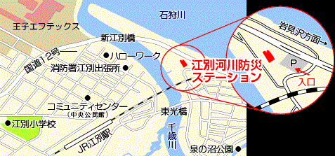 江別市河川防災ステーションの地図