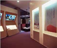 展示室（入り口）