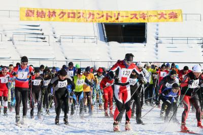 第31回原始林クロスカントリー大会の写真1