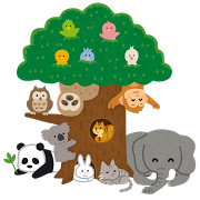 動物のイラスト