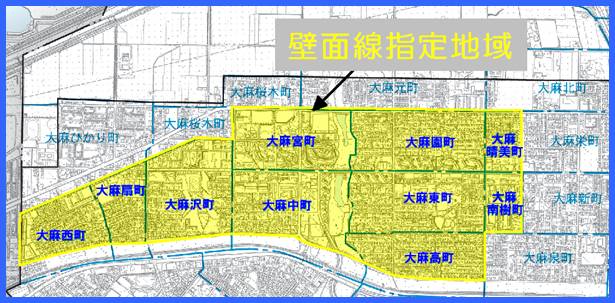 名別壁面線指定詳細図