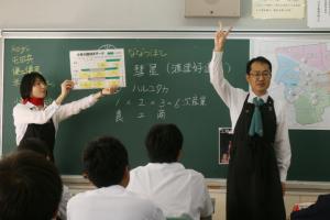 中学生の食育授業