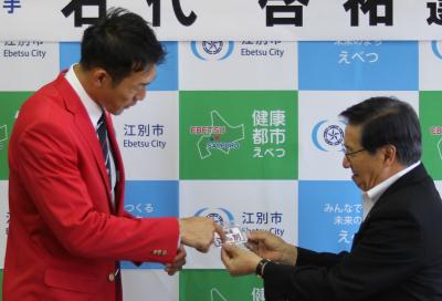 右代選手表敬訪問の写真4