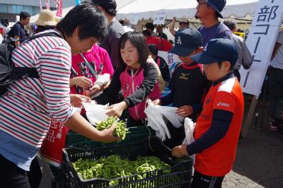 枝豆詰め放題