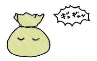 しぼりん
