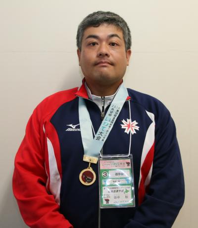 金メダルを獲得した田中聡さん