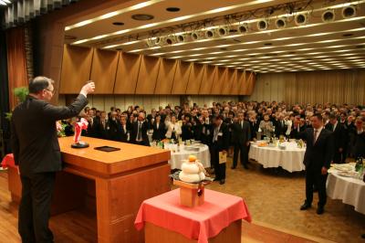 新年交礼会の写真1