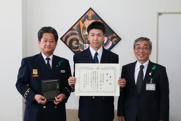 消防士表彰写真1