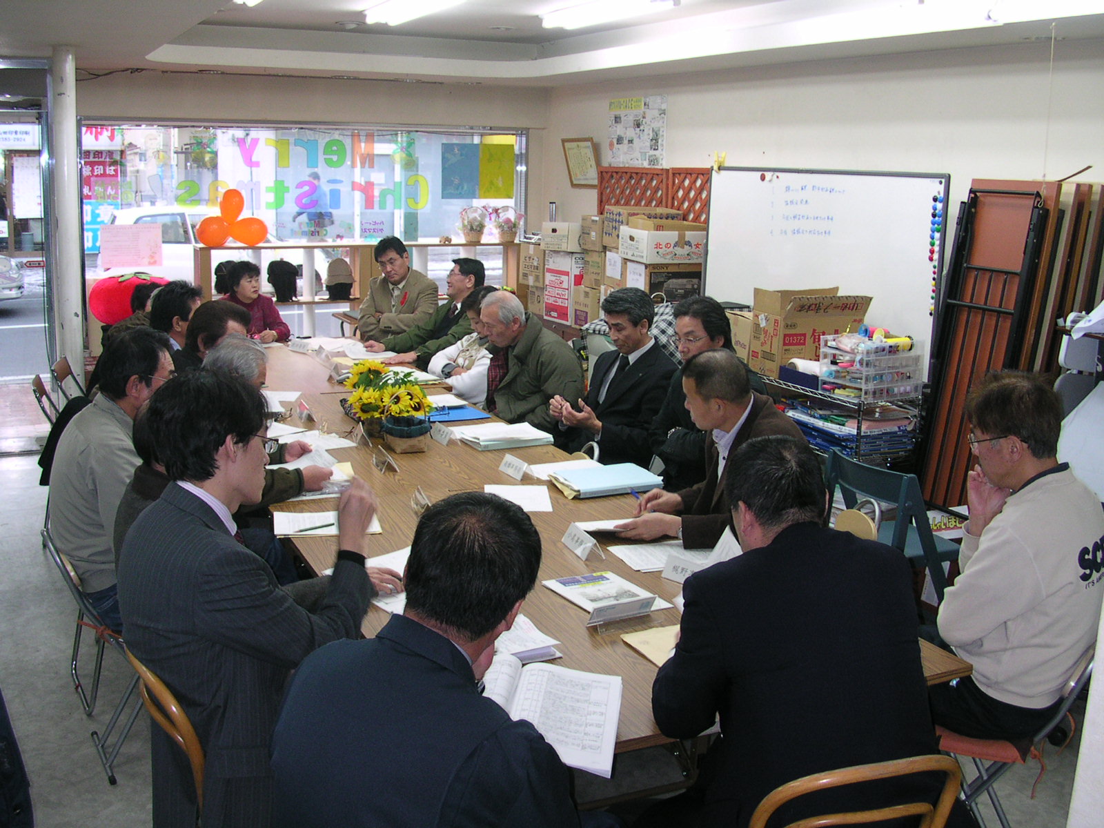 写真　会議での議論の様子