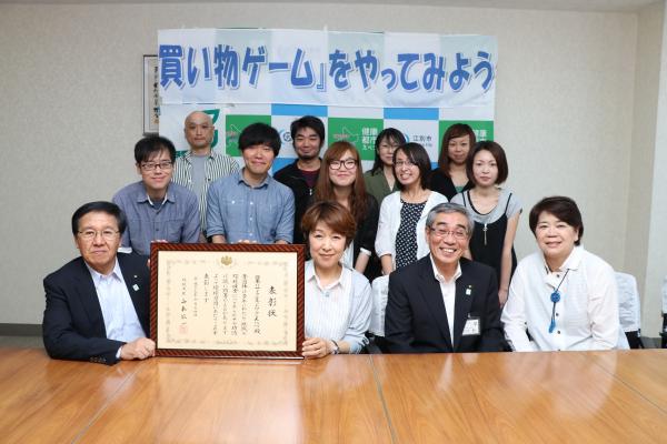 日本リサイクルネットワークえべつ