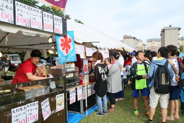 大麻文京台地区市民祭り