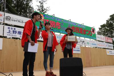 大麻文京台地区市民祭り