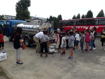 水道施設見学バスツアー