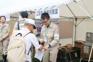 江別市総合防災訓練の写真