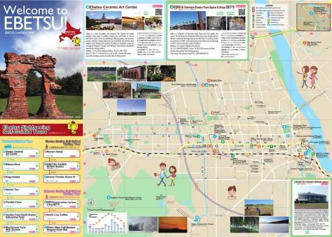 江別市英語版観光パンフレット Ebetsu Handy Map 北海道江別市公式ホームページ