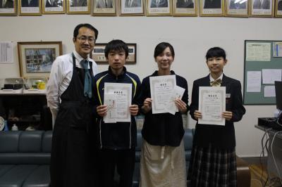 江別第二中学校の受賞生徒の写真