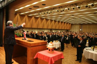 新年交礼会の写真1