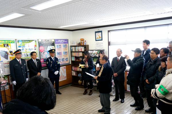 豊幌駅看板設置