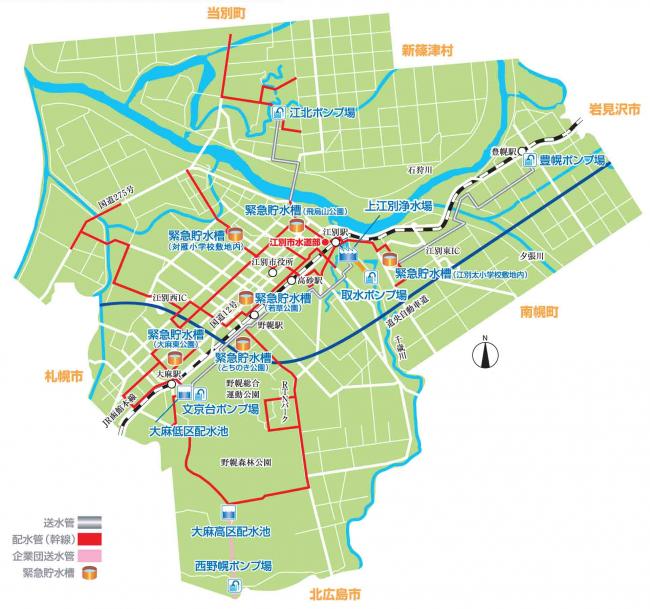 水道施設位置図