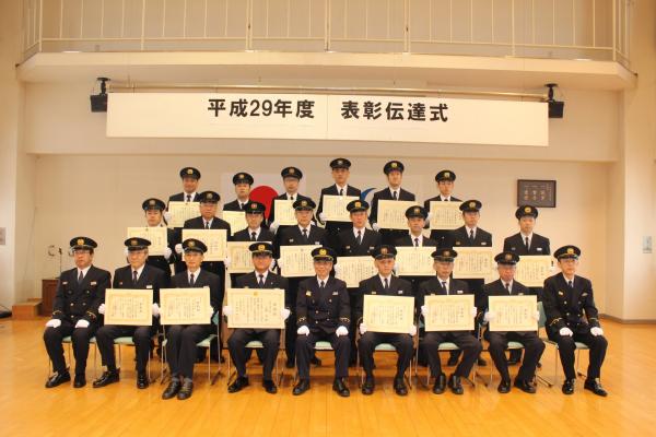 表彰式の写真