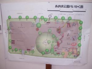 完成予想図の発表の写真