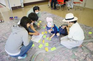 えべつ環境広場での巨大空中写真展示の写真