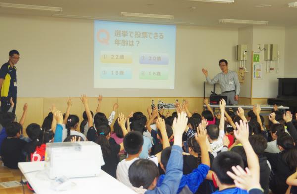 選挙出前講座の写真1