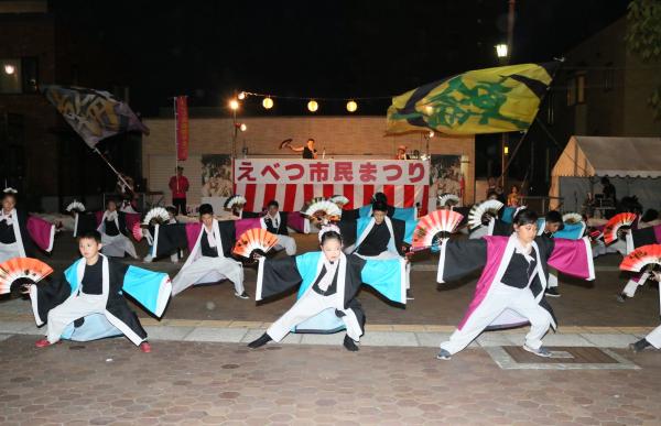 江別地区市民まつりの踊りの写真1