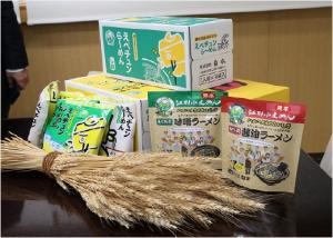 「えべチュンらーめん」「江別小麦めん」とハルユタカの麦の穂