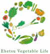 野菜ロゴマークの画像