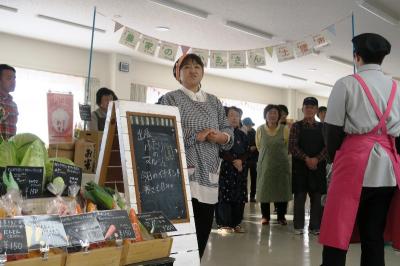 土曜市の写真