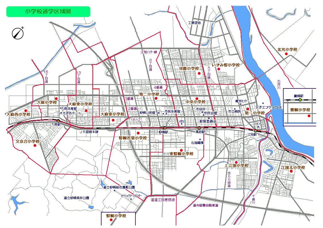 小学校通学区域図