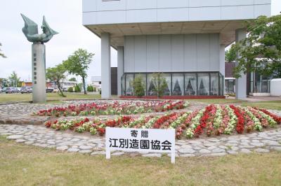 江別造園協会会員の手により整備された花壇の写真