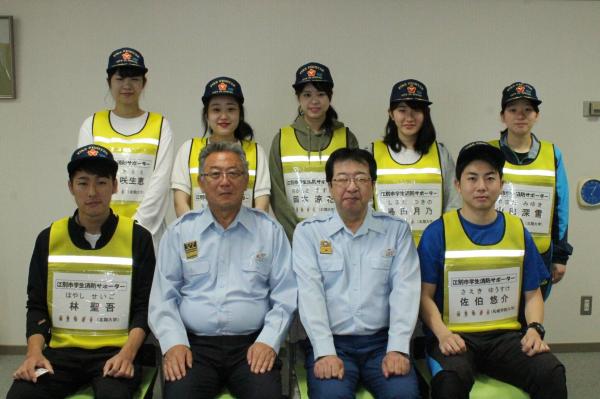 江別市学生消防サポーターの集合写真