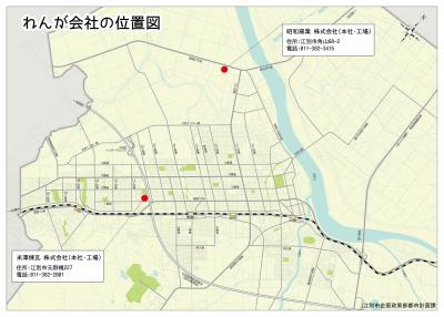 レンガ会社の地図