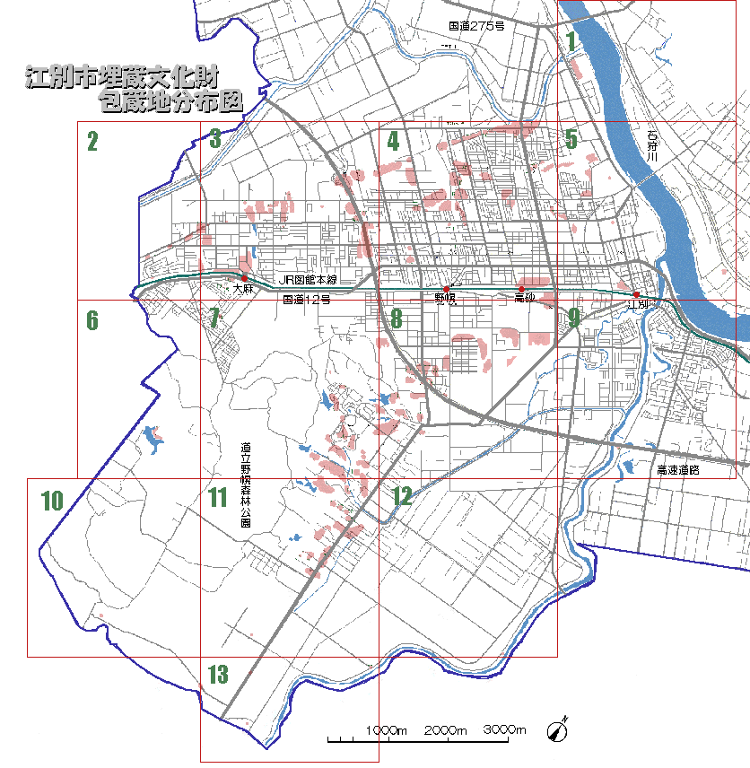 埋蔵文化財包蔵地分布図