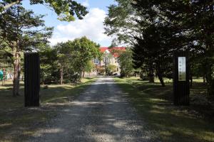 北海道林木育種場旧庁舎と門柱