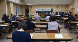 江別市生涯学習推進協議会の総会