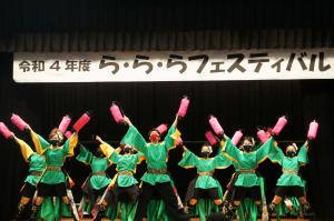 「江別まっことえぇ＆北海道情報大学」による「YOSAKOIソーラン踊り」