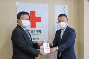 江別管工事業協同組合赤十字社へ義援金寄附