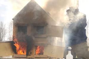 模擬家屋燃焼
