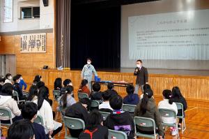 大麻小学校出前授業1