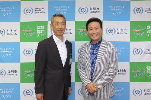 演歌歌手 北川裕二さん 後藤市長表敬訪問