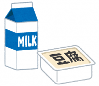 牛乳と豆腐の絵