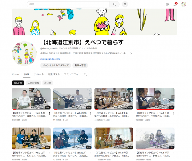 YouTube1