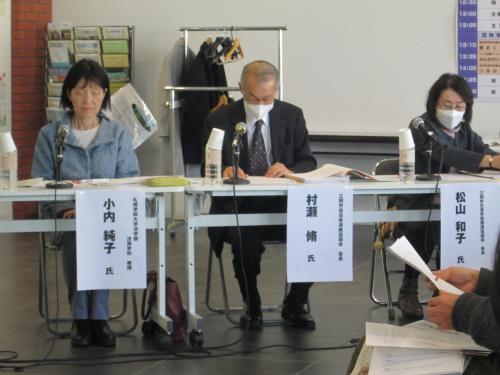 選考委員