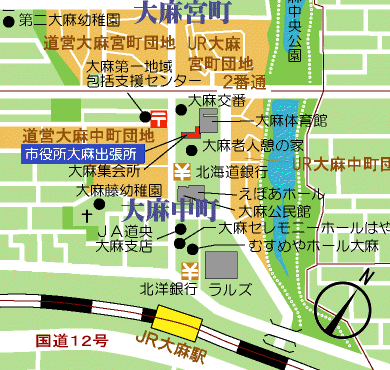 大麻出張所案内図