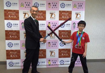 スポーツチャンバラ国際大会優勝