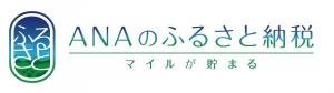 あ